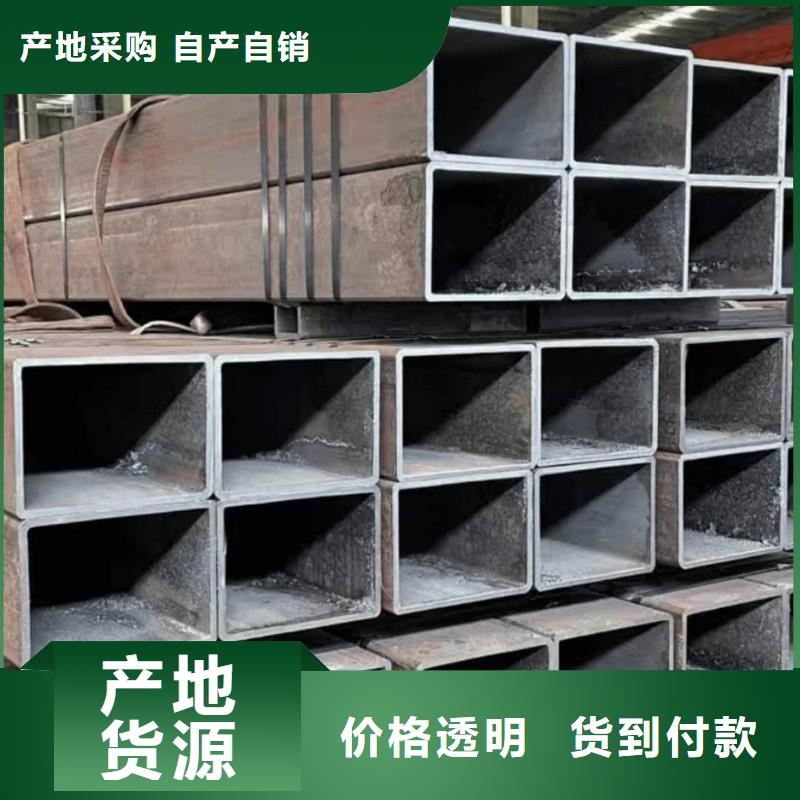 方管产品优良