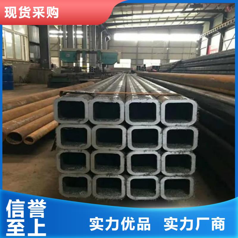 方管_20G高压无缝管经验丰富质量放心