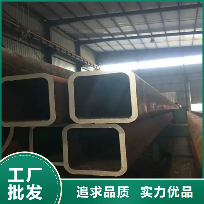 方管价格有优势