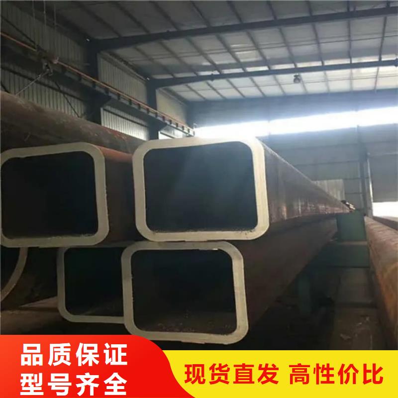 方管诚信商家