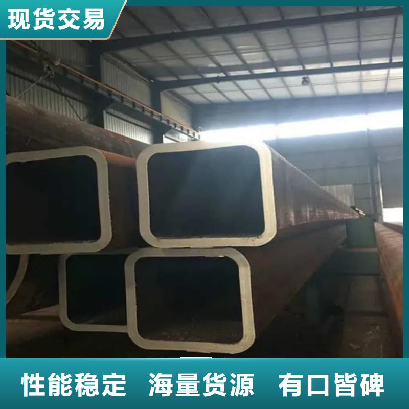 方管 合金钢管商家直供