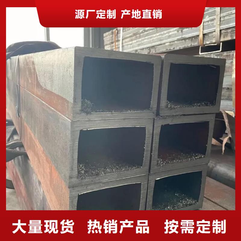 方管购买的是放心
