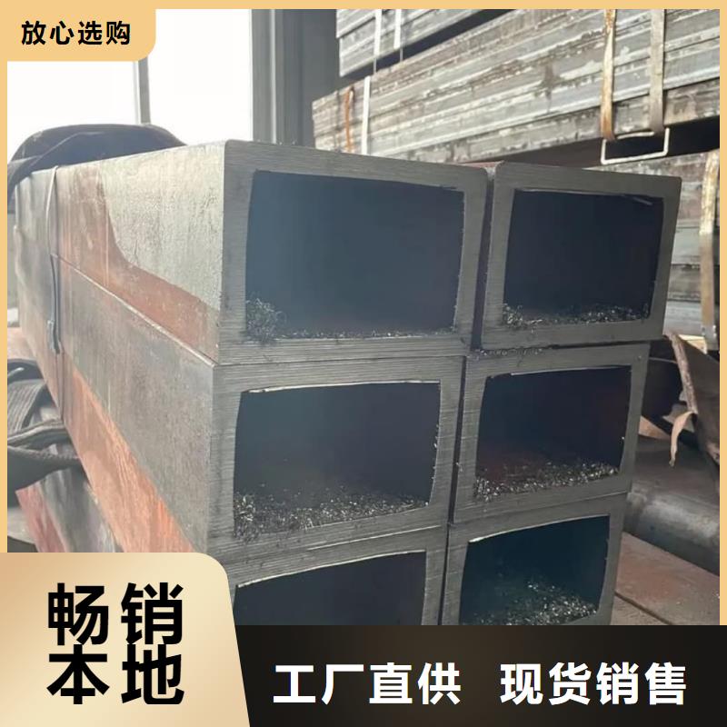 方管用心服务