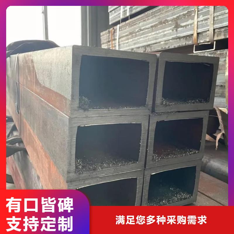  方管自营品质有保障