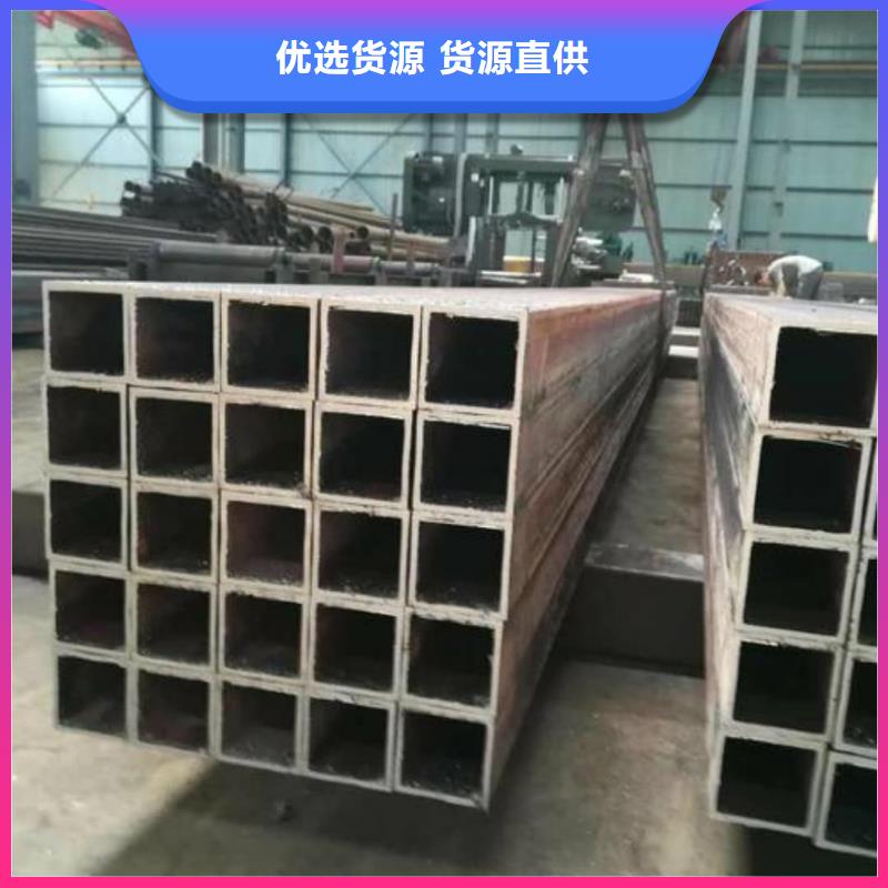 方管工厂自营