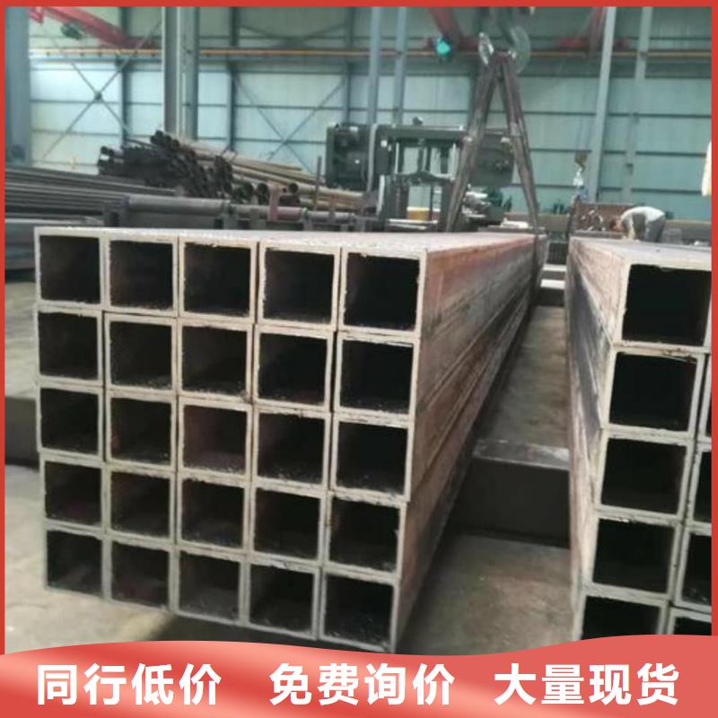 方管源头厂源头货