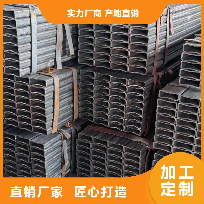 方管经久耐用