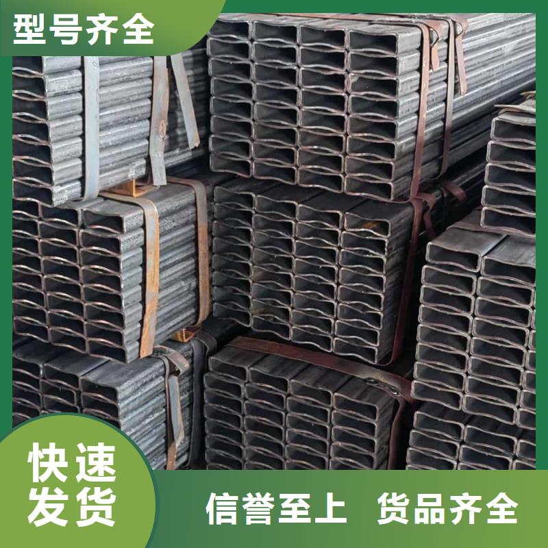 方管发货及时