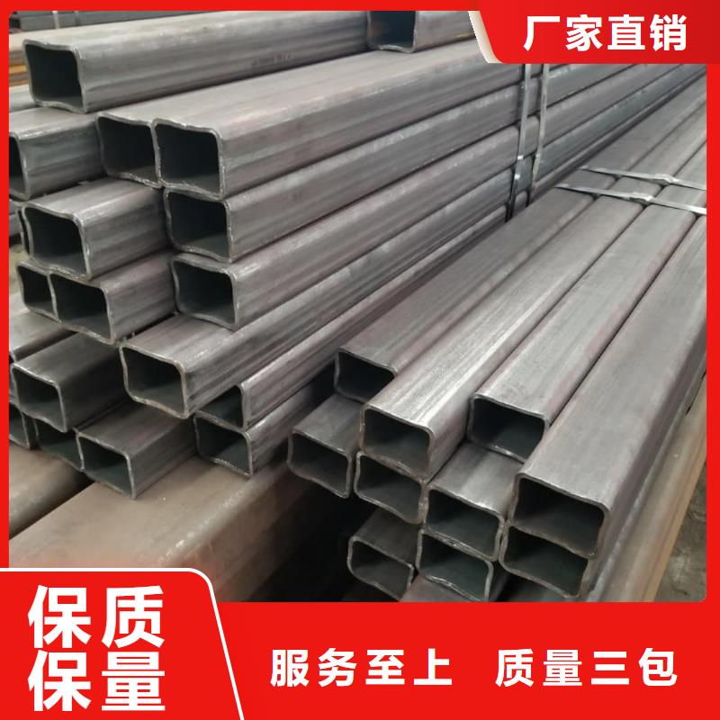 方管源头厂商