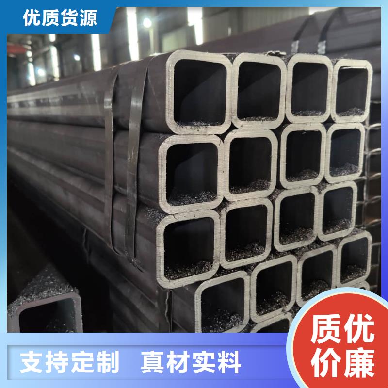 方管按需定制