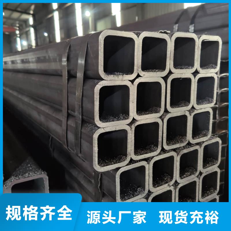 方管质量无忧