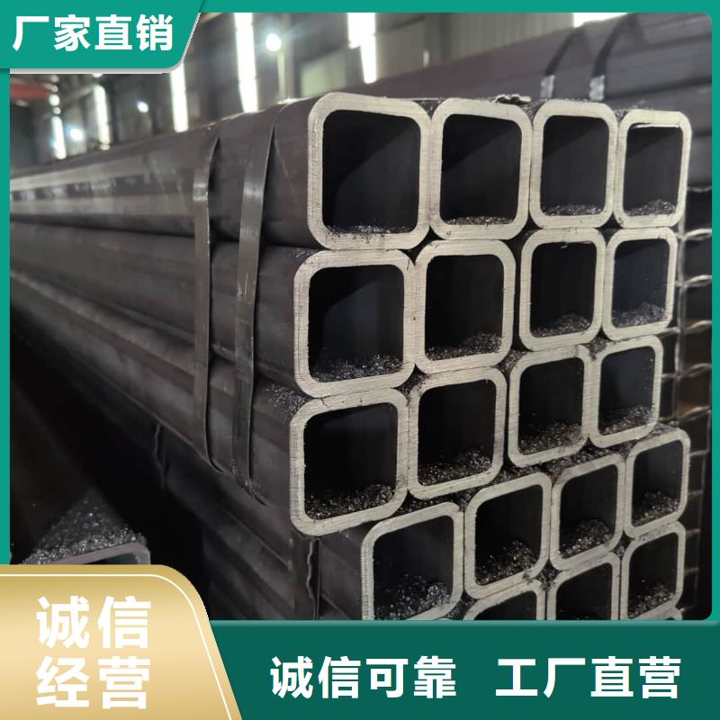 方管质量无忧