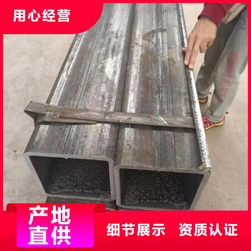 方管专业设计