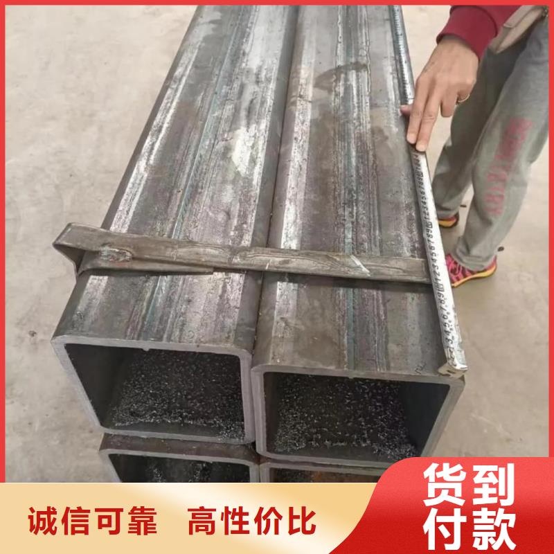 方管质量无忧