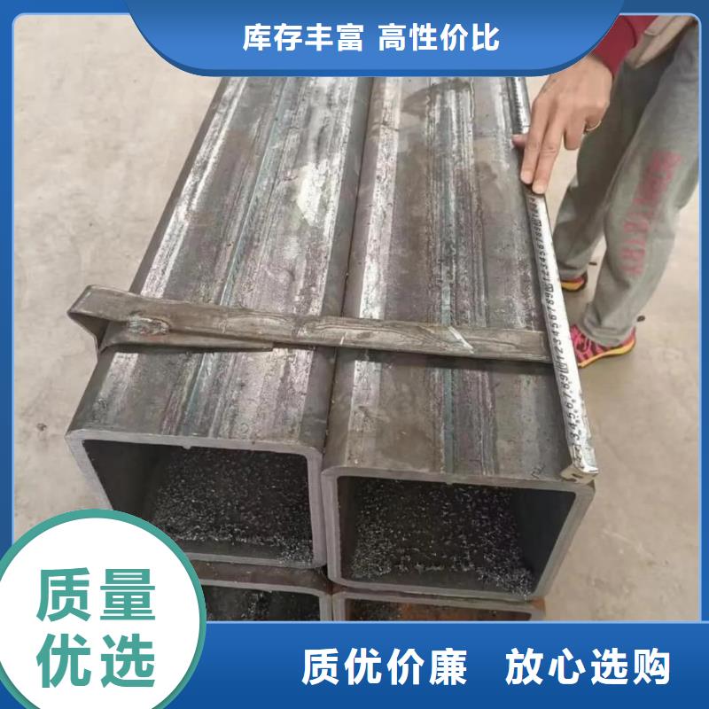 方管品质无所畏惧
