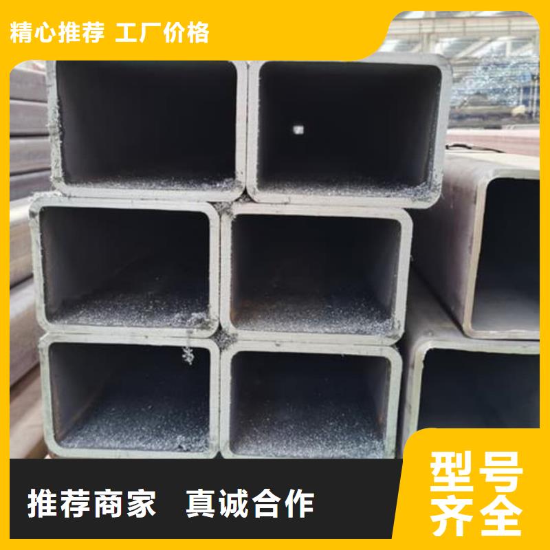 方管产品细节参数