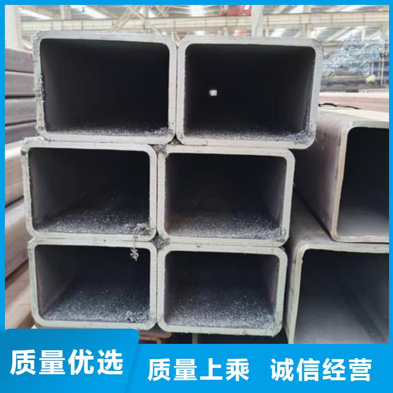 方管支持定制加工