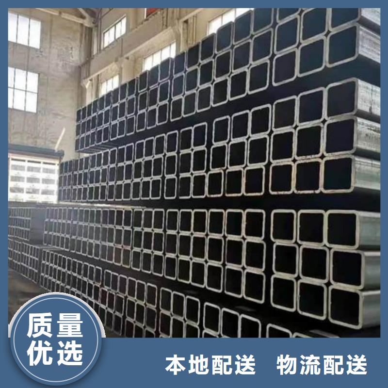  方管可放心采购