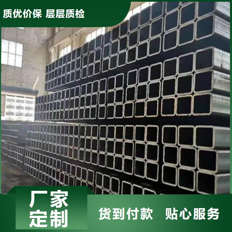 方管品质保障售后无忧