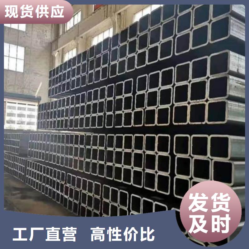 方管品质不将就