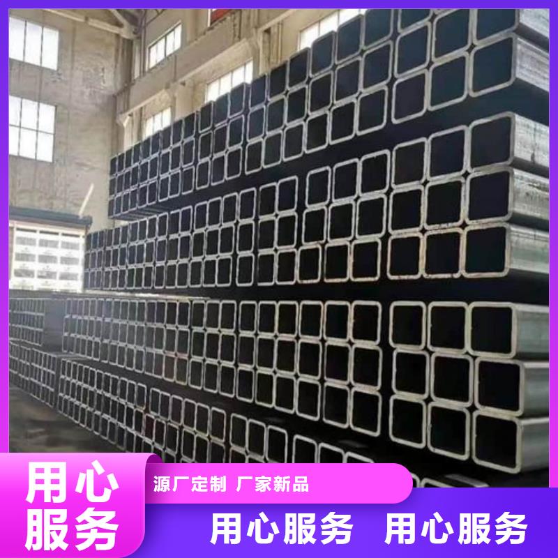 方管Q345E无缝钢管把实惠留给您