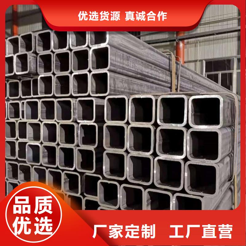 方管【精密冷压无缝钢管】厂家十分靠谱