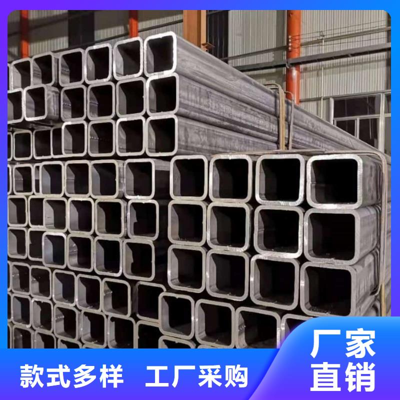 方管-20#精密钢管欢迎来电咨询