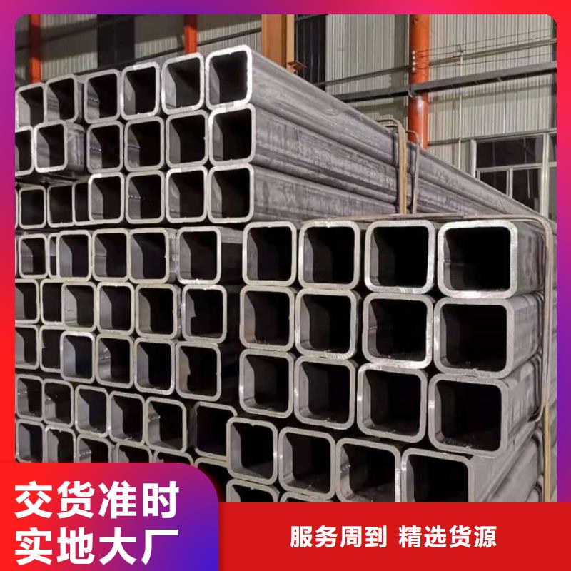 【方管_15crmog高压合金管货源足质量好】