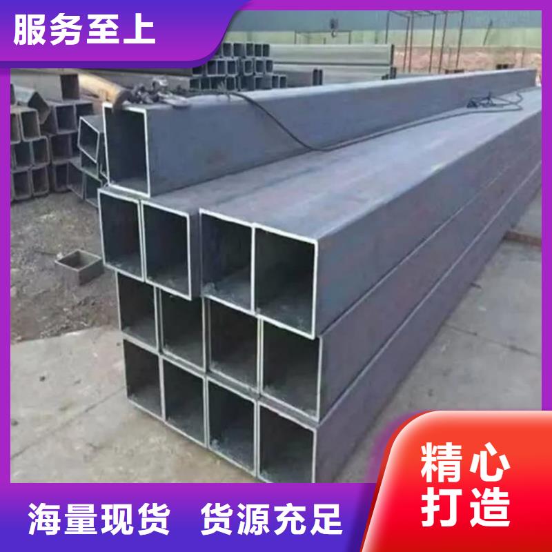 方管真材实料