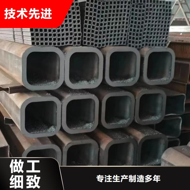 方管厂家批发价