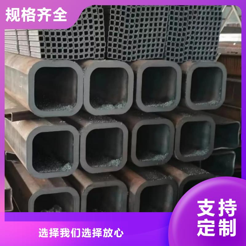 方管源厂供货