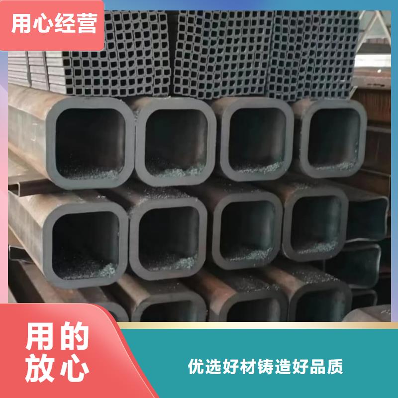 【方管注浆管多年实力厂家】