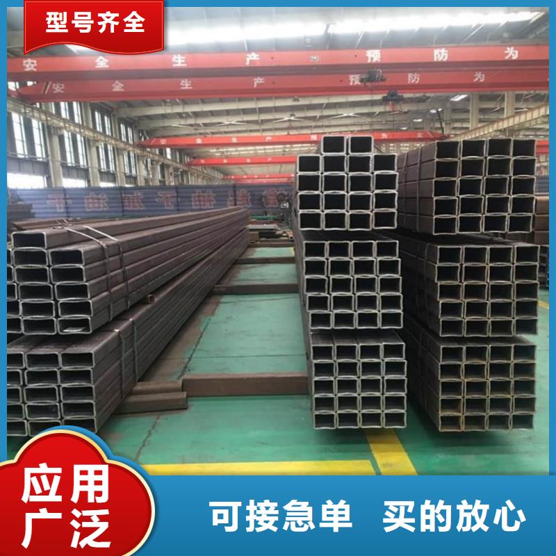 方管卓越品质保障