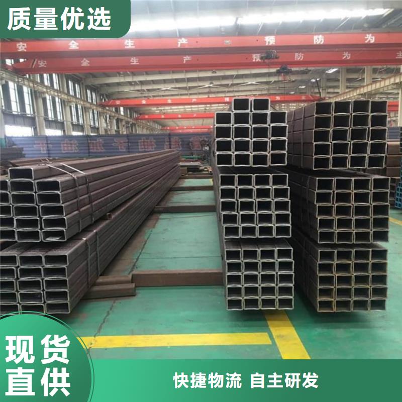 方管好品质选我们