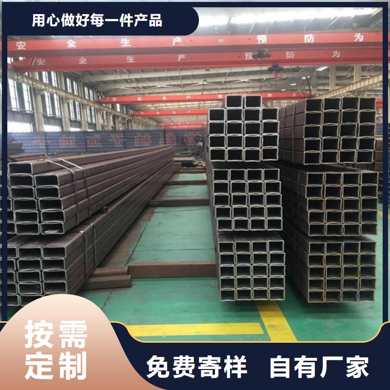 方管价格有优势