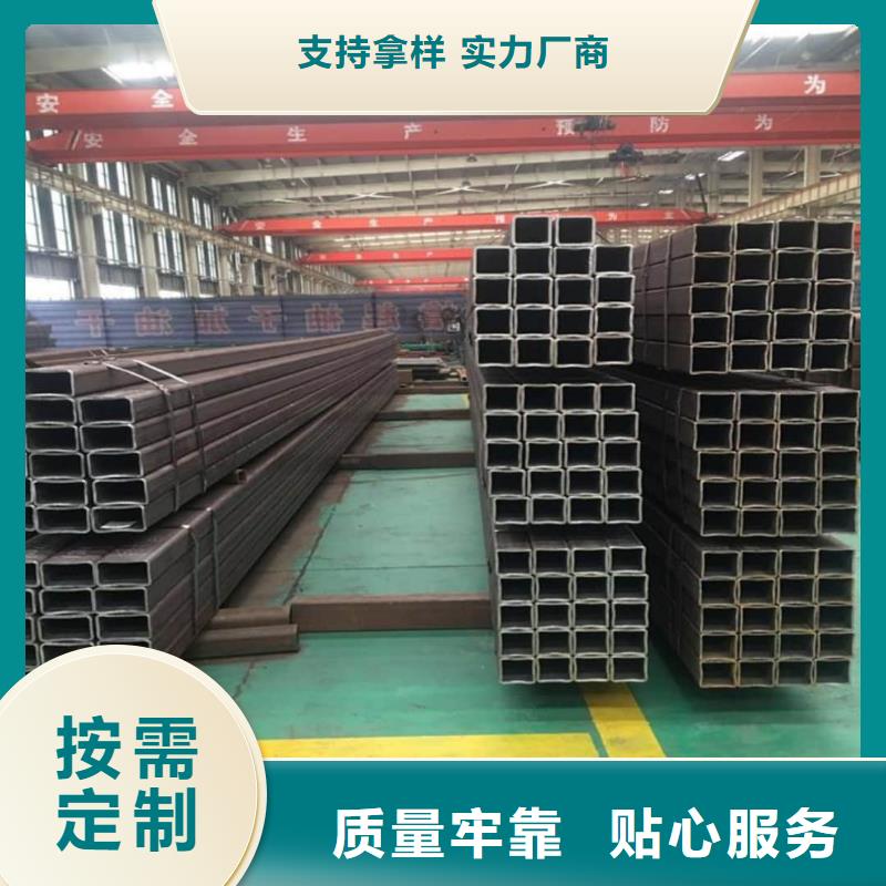 方管核心技术