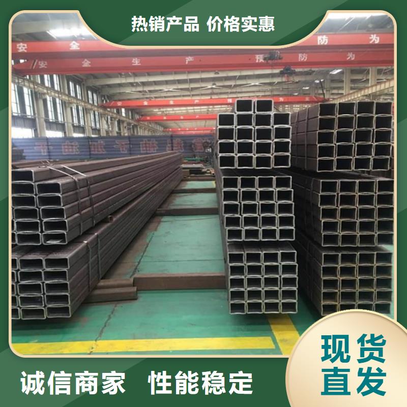 方管工厂现货供应