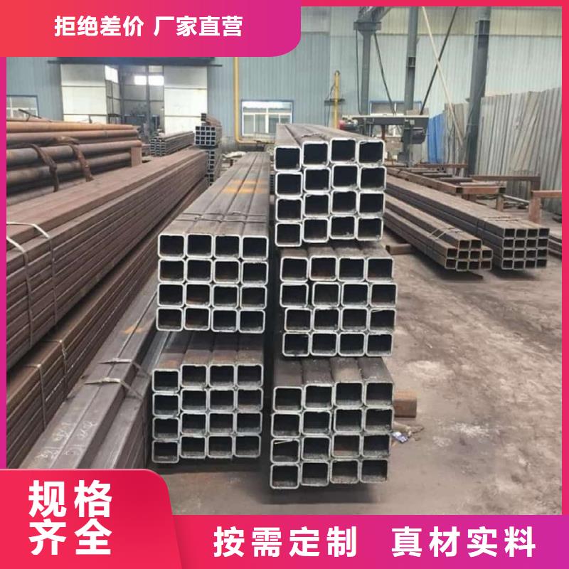 方管免费安装