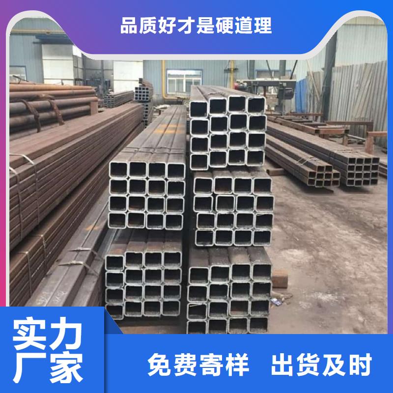 方管Q345精密钢管实力厂家直销