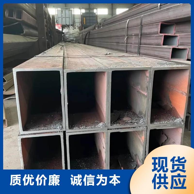 方管精密无缝钢管严选好货