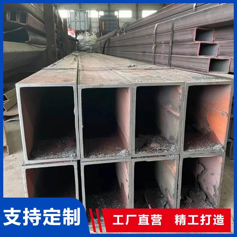 方管诚信商家