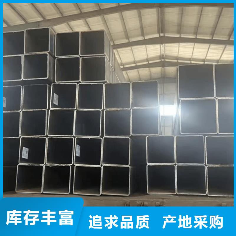 方管生产型