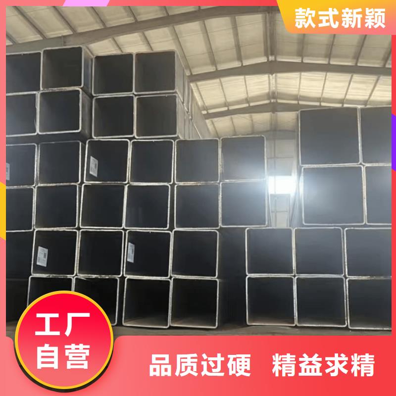 方管精密无缝钢管诚信商家服务热情
