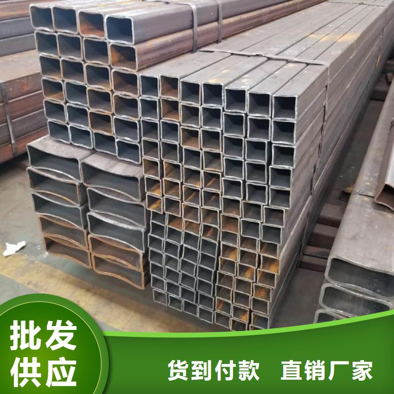 方管厂诚信经营