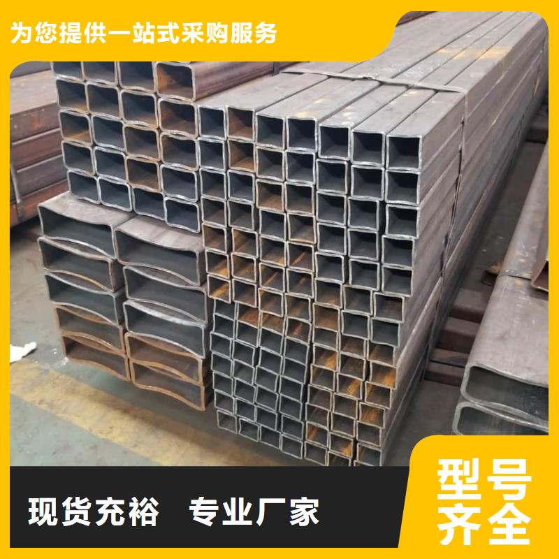 方管40Cr无缝钢管支持货到付清