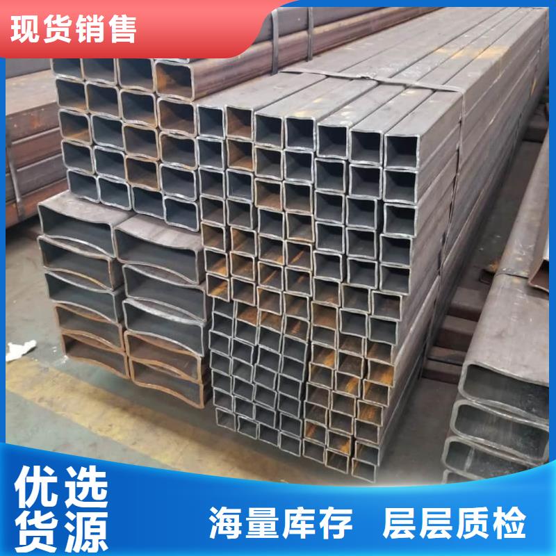 方管发货及时