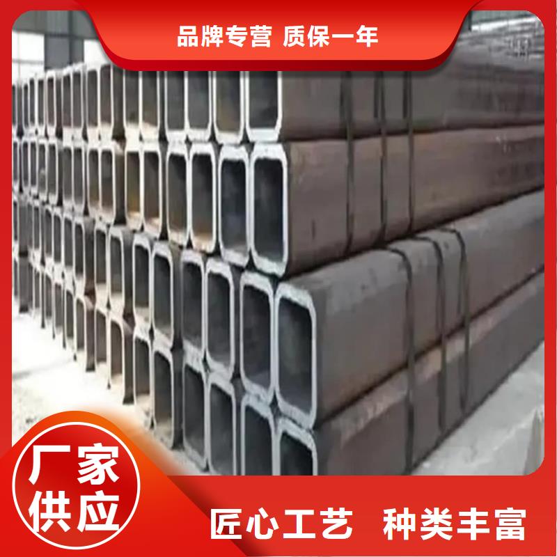 方管买的放心