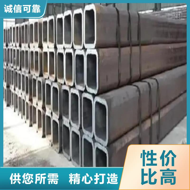 方管供应商