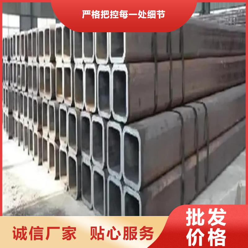 方管源头厂家