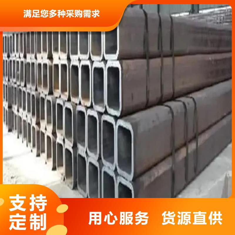 方管价格有优势